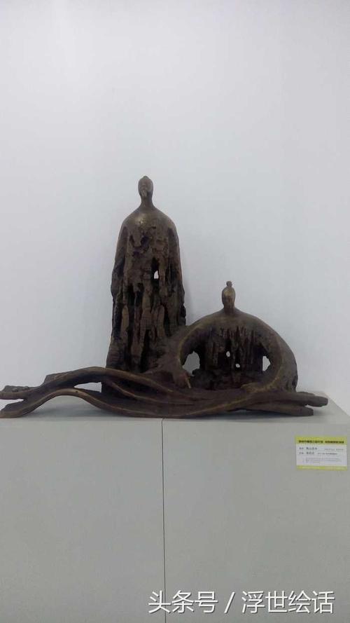 放慢脚步，品味世界