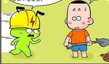 不要在高压电线下放风筝