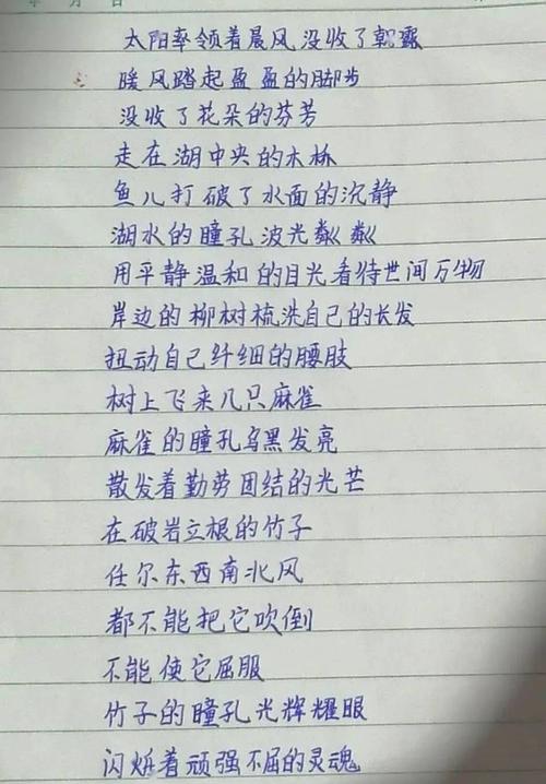 关于困境的组成