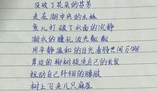 关于困境的作文