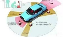 过马路不能分心