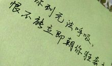 写给懒惰的一封信