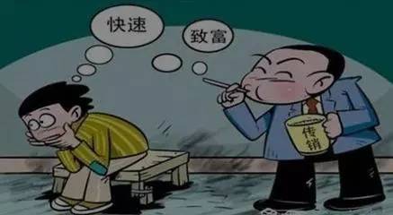 我掉进了书的陷阱