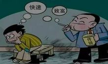 我落入书的陷阱