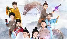 与八仙过海合影