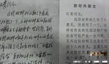 原来我也拥有很多