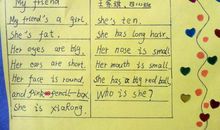 记一次有趣的英语课