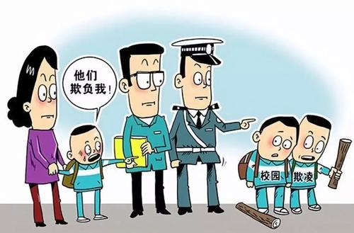 儿童节发生了什么