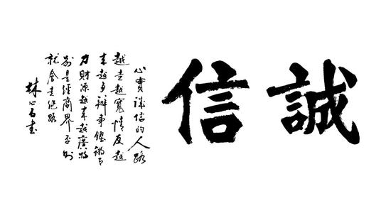 风是只不睡觉的鸟_1000字