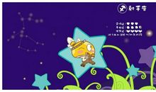 不被束缚的自由