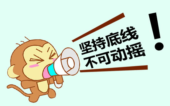 我在同一张桌子小气