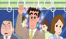 我最向往的一种职业