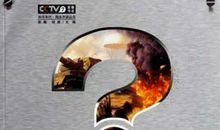 我和书籍的一场战争