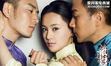 原来在那里也有一片花