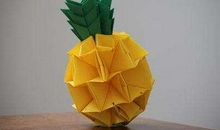 我是折纸小能手