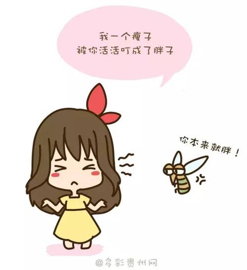 该死的男人，我想告诉你
