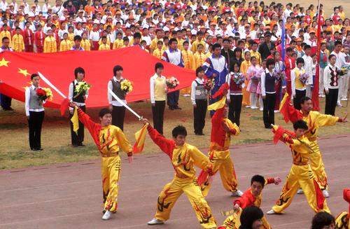 我为奥运会跳舞