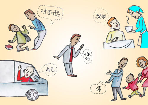 小动作，大效果