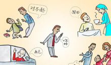 小行为，大作用