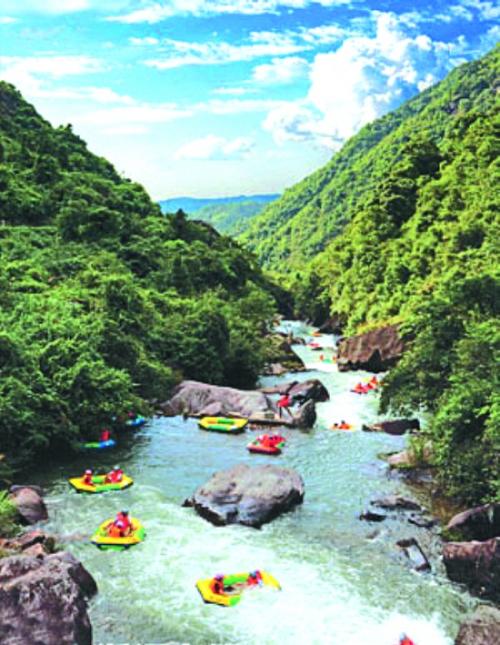 富邑山