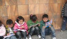 “小书迷”小明