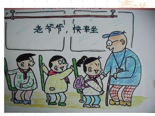 等待别人是一种照顾