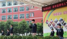 阅读伴我成长——我为书狂