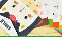 文具“大家庭”