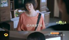 以成长之名染色青春