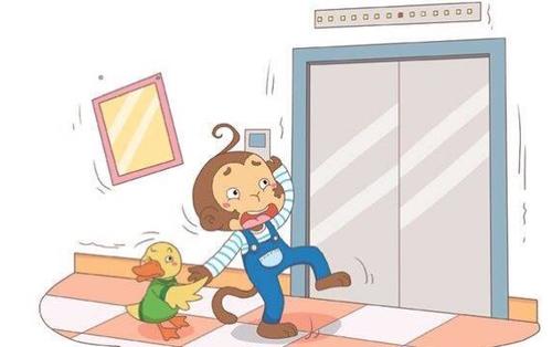 我不怕跌倒