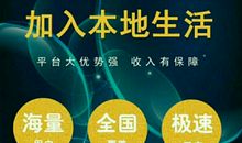 从此我不再抱怨