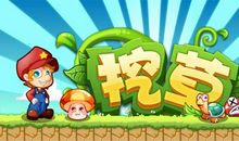 “数学天才”老爸