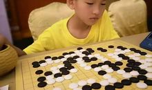 围棋智慧