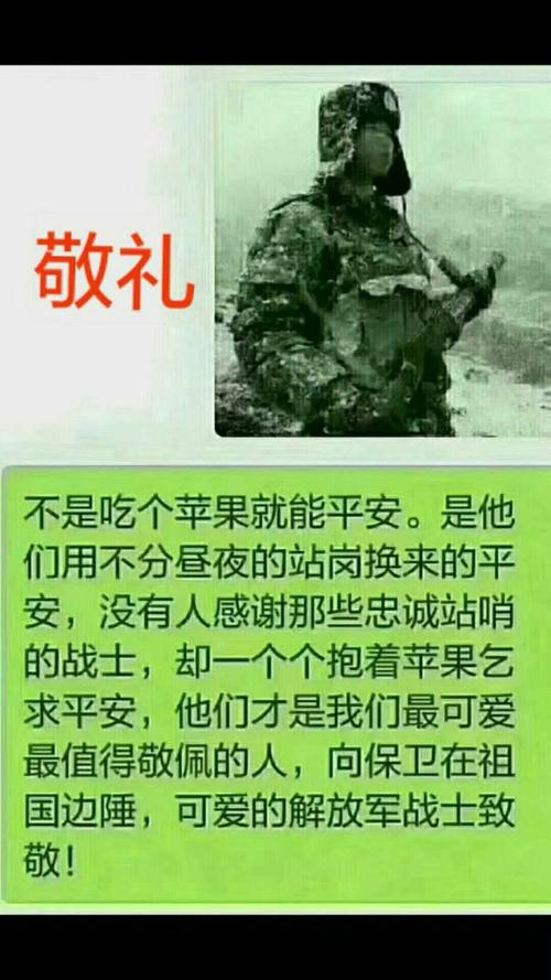 我内心有一个世界