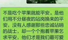 我心中有一个世界