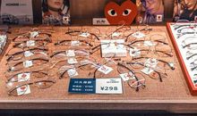 抓紧机会抓紧未来