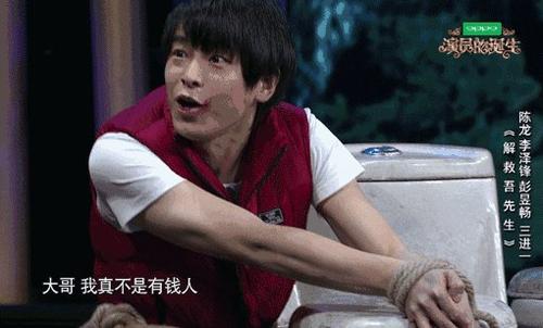 那一刻，我好尴尬