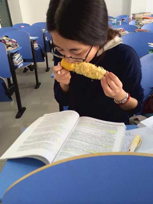 那天我很开心