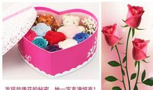 出其不意的礼物