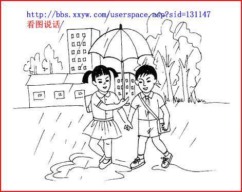 好朋友看图片写字