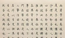 无题_150字