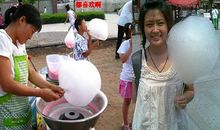 卖棉花糖的老爷爷