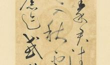 浓愁夜雨漫巴山