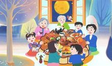 人，月，家——团圆_900字