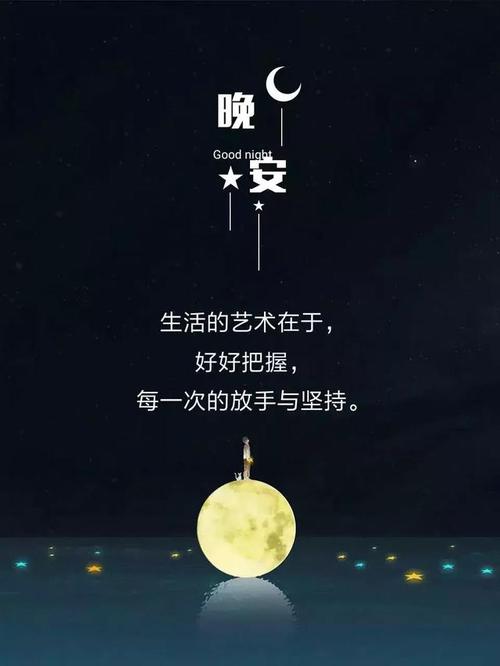 这句话有点暖和