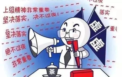 我的重大决定