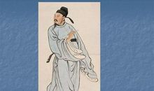 我眼中的白居易