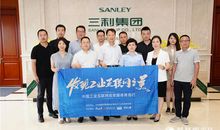 我从这里发现了美