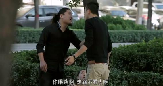 感人的瓷器伤了中国人
