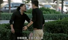 碰瓷害了中国人